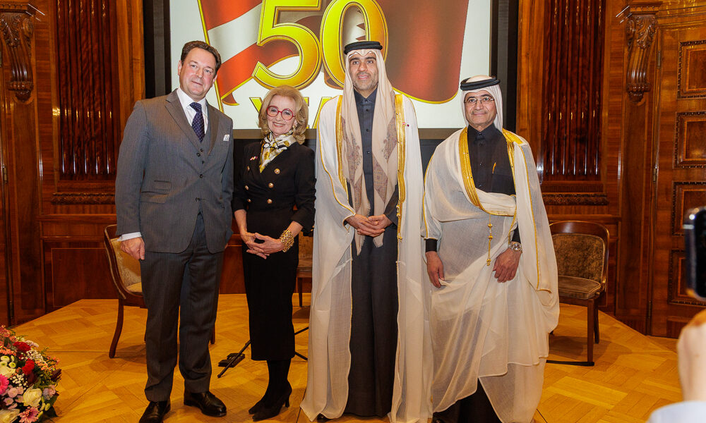 Qatar National Day and 50 Years of Qatar–Austria Relations Celebrated in Vienna