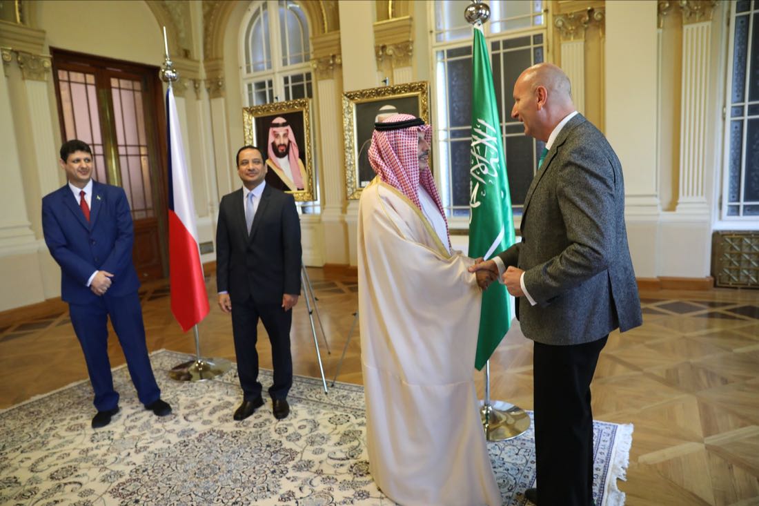 State Reception of the Kingdom of Saudi Arabia