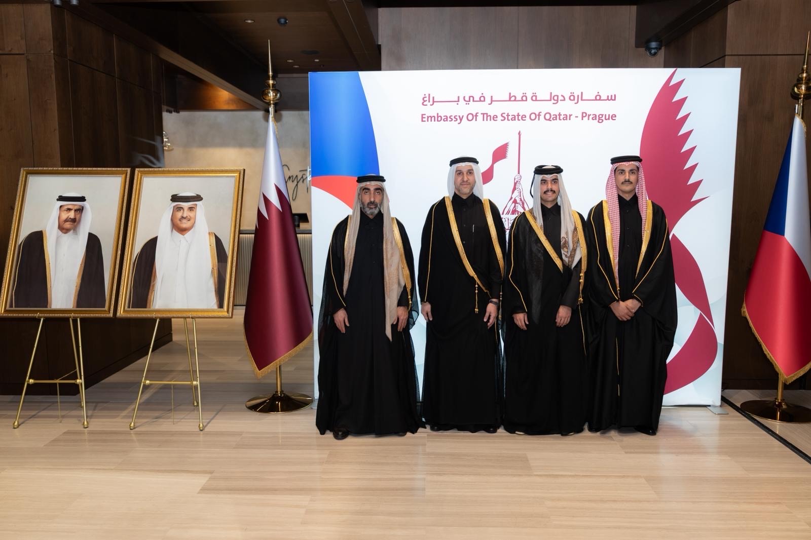 Státní recepce Státu Katar v Praze