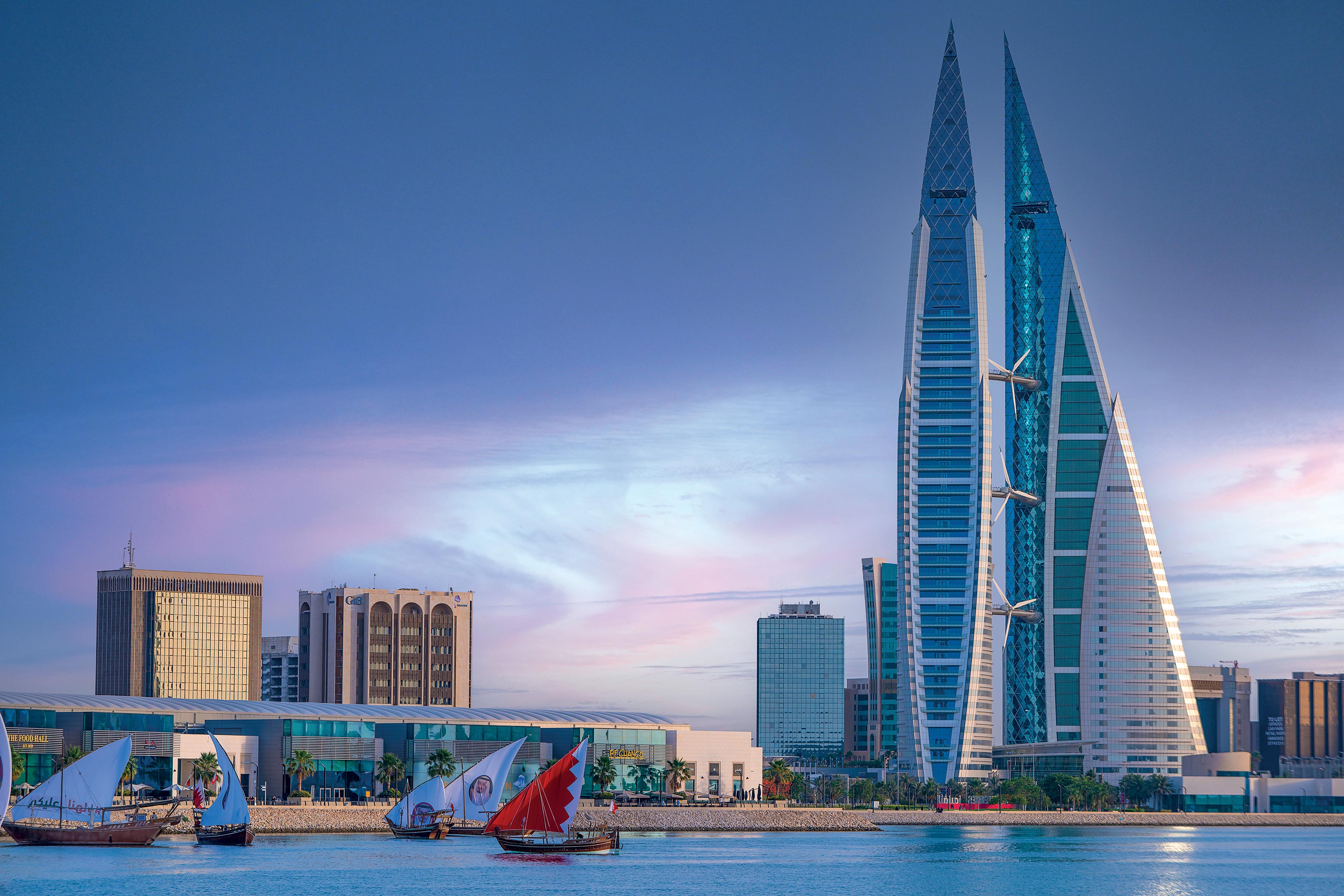 Business In Bahrain Bahrain: an enticing unique destination The Business Soirée